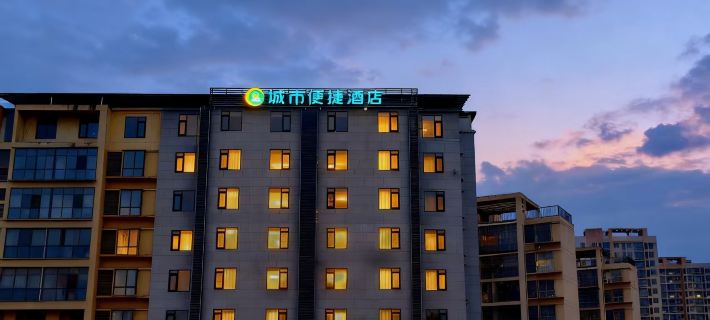 City Comfort Inn Hôtels à&nbsp;: Daye