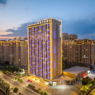 Yitel Collection Hotel Flagship Store (Datong High-Speed Railway Station Wanda Plaza) Hotels near Shanxi Datong No.2 Middle School School