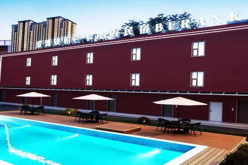 Jingdezhen Beranka Vacation Apartment (China Ceramics Museum Ancient Kiln)