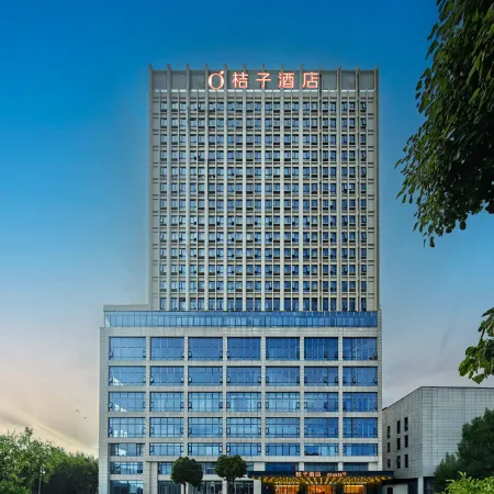 Orange Hotel XingHua Zhaoshangcheng