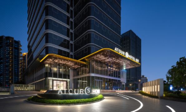 Atour S Hotel Yiwu International Trade Market (Biwang Road)