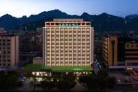Xana Deluxe Hotel Taian Mount taishan Dai Temple Hotels near Panhe Park