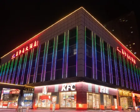 Windsor King Hotel Hotels in Ju County