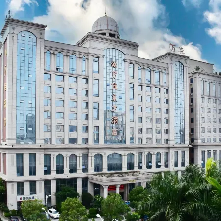 Wanjia Oriental Hotel