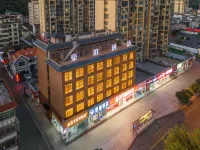 Tonggu Haoting Hotel Hotels in Tonggu