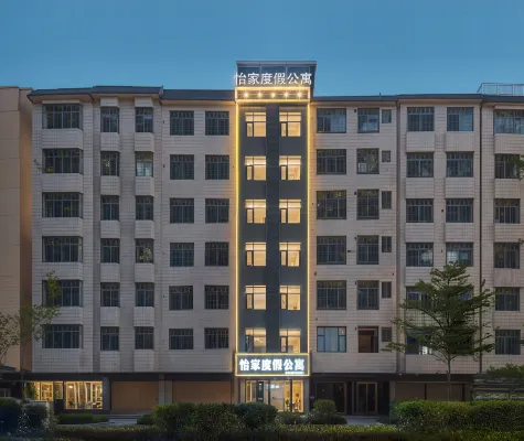 Yijia Holiday Apartment