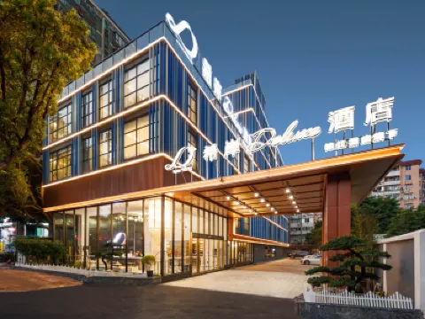 Guangzhou Haizhu Nanzhou Subway Station XANA Deluxe Hotel Hotels near Nanzhou Xin Jie Shi Meat and Vegetable Market