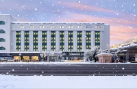 如家商旅酒店（哈爾濱中央大街火車站機場巴士店） 酒店