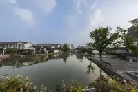 棲城•越上飯店（柯橋萬達廣場紹興北站店） - 浪漫/情侶