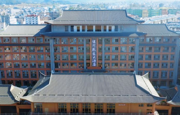 Jianxing Zhiyuan Grand Hotel (Qidu Plaza)