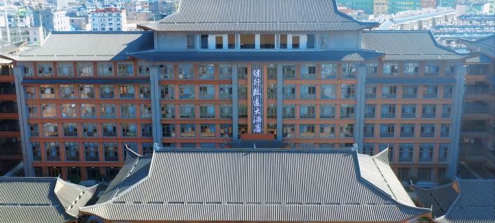 Jianxing Zhiyuan Grand Hotel (Qidu Plaza) Hotel a Yanshan