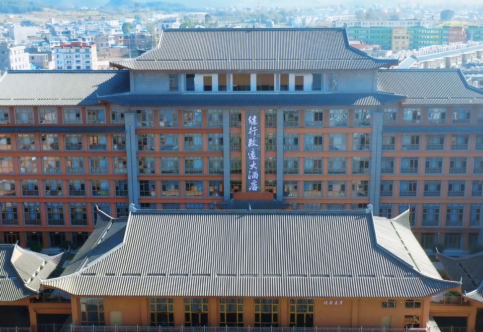 Jianxing Zhiyuan Grand Hotel - Yanshan İlçesi, Yunnan şehrindeki 4