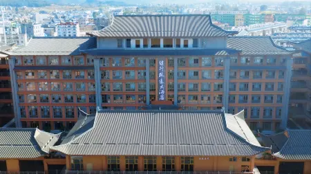 Jianxing Zhiyuan Grand Hotel