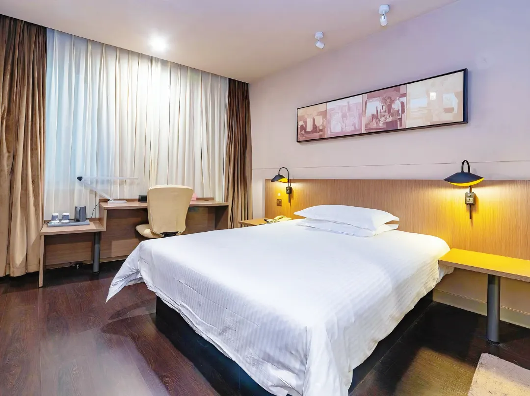 Jinjaing Inn Municipal Government Julong Hotel - Yancheng