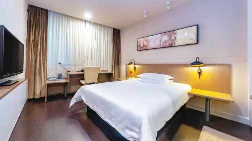 Jinjaing Inn municipal government julong hotel