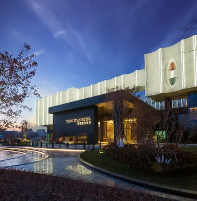 Baicheng Yuanyuan International Hotel โรงแรมใน