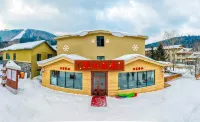 Snow Town Jingya Villa Hotels in Hailin