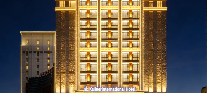 Kairna International Hotel (Huishui Tianyi Trade City) Hotels in Huishui County