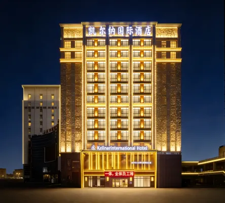 Kairna International Hotel (Huishui Tianyi Trade City) Hotels in Huishui