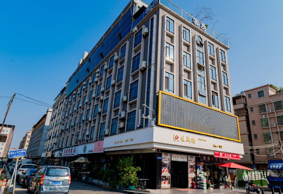 Huizhou galston hotel - Hizvo