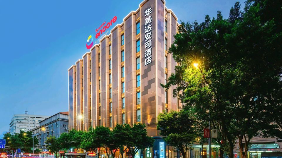 Ramada Eneore·WYNDHAM International Hotel (GuangZhou Baiyun Railway Station Sanyuanli Store)