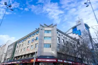 Fulai Smart Electric Accommodation - 신규
