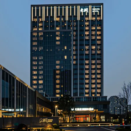 Wuxi Narada International Hotel