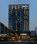 Wuxi Narada International Hotel