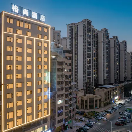 Gsshang Hotel