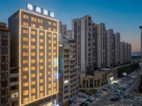 Gsshang Hotel