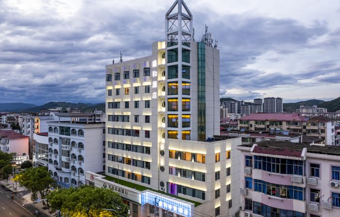 Shenghe Hotel (Anfu Wugongshan guoguangAvenue)