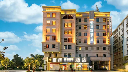 Fuhui Hotel (Terminal Building Huaduhui Branch) - Bintang 2