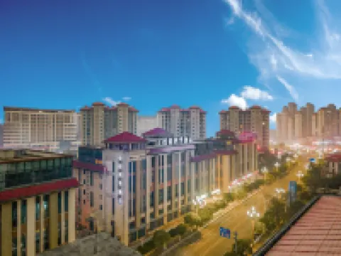 Yuecheng Four Seasons Hotel (Guiyang Huaxi College Town) Hotels near Tianhe Lake