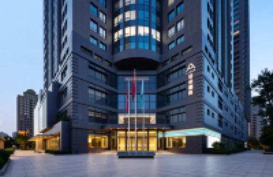 西安高新科技路地鐵站亞朵飯店 高新附近的飯店