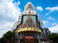 Traffic Hotel Hotels in Dabu