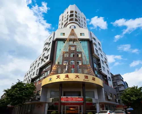 Traffic Hotel Hotels in Dabu