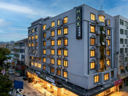 MAXACCOM Future Hotel (Wenzhou Longgang Municipal Government)