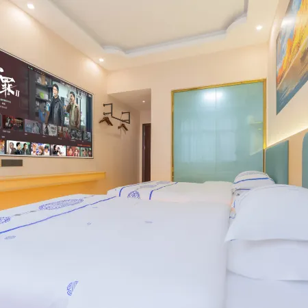 Yahao Wisdom Hotel