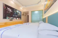 Yahao Wisdom Hotel