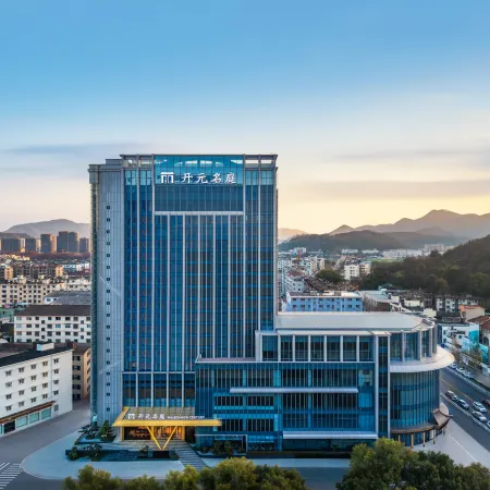 New Century Grand Hotel Linhai, Taizhou
