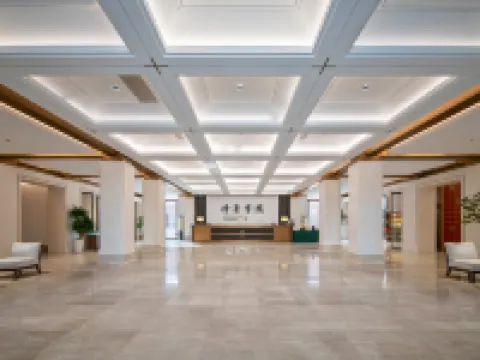 Nanyang Zhongjing Academy Hotel Hotels in Nanyang