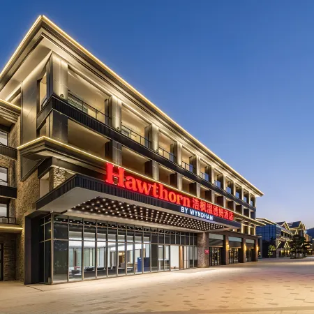 Haofeng Wyndham Hotel Yuanmou