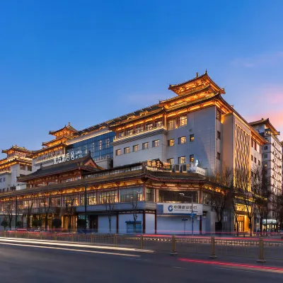 Qinin Hotel (Xi'an Zhonggulou Huimin Street) Hotels near Lianhu