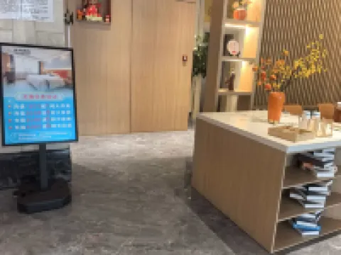 유니투어 호텔 (장링 셴허 로드)