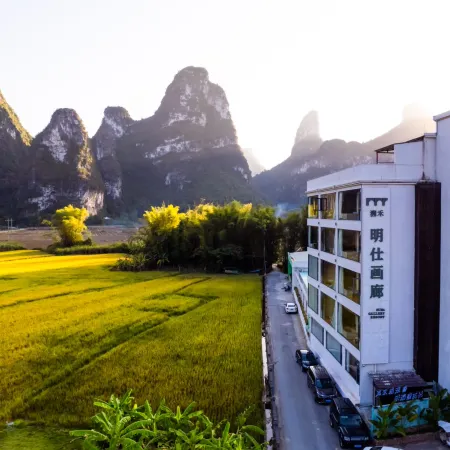Daxin Suhe · Mingshi Gallery Homestay