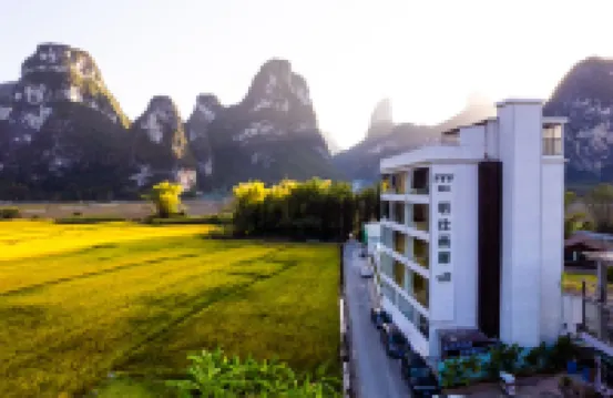 Daxin Suhe · Mingshi Gallery Homestay