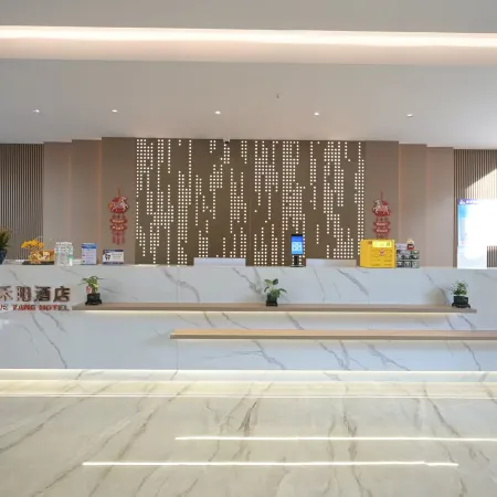 He Yang Hotel