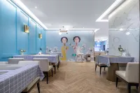 Tuke International Hotel  (Wenzhou Wuma Street) - 3-Star