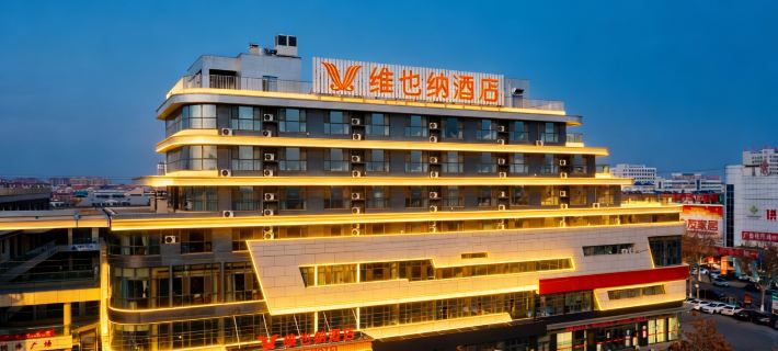 Vienna Hotel ( Zhanhua Runze Square Branch) Отели в г. Биньчжоу