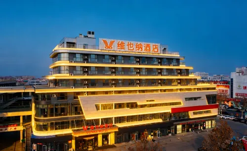 Vienna Hotel ( Zhanhua Runze Square Branch)